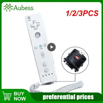 1/2/3PCS Wii Motion משפר מתאם ערכת חיישן תנועה וגם עבור ה-Wii משחקים להתמודד עם בקר מרחוק Intensifier על