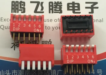 1 יח ' DPL-06-V טייוואן Yuanda לטבול חיוג קוד מתג 6-bit מפתח סוג צד חיוג הקוד ישר תקע 2.54 המגרש האדום 6P