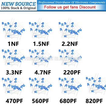 100PCS קבלים קרמיים מבחר מגוון ערכת מתח גבוה 2KV 1NF 1.5 NF 2.2 NF 3.3 NF 4.7 NF 220PF 470PF 560PF 680PF 820PF