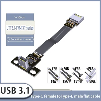 10Gbps מקפלים 90 USB 3.1 Type-C נקבה שקע מסוג E זכר שטוח כבל מאריך עם PCI לבלבל עבור ITX/לוח אם ATX A4 תיק