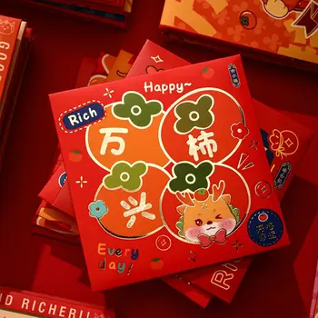 10pcs ירחי השנה כסף במעטפה מזל התיק עם הכסף DIY אריזת שקיות כסף הדרקון סינית האיחולים HongBao בפסטיבל האביב