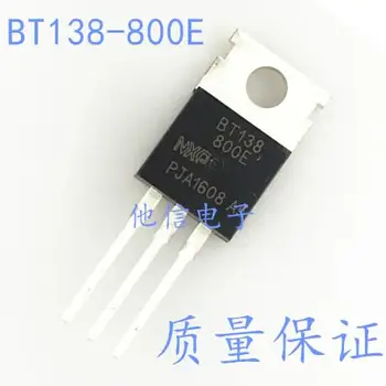 10pieces BT138-800E 12א/800V/5W ל-220 BT138-800