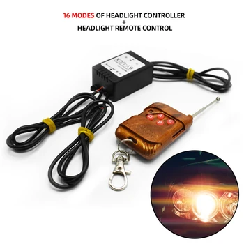 16 מצבי איגל לרכב אוטומטי בקר LED LED מהבהבים שלט רחוק אלחוטי עבור אור ערפל Controler אביזרי רכב