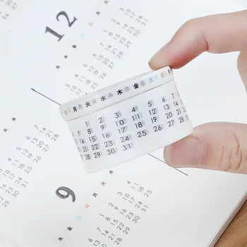 2 יח ' /נקבע לוח שבוע Washi מסקנטייפ נייר מדבקות רעיונות DIY דקורטיביים הקלטת יפני נייר מכתבים