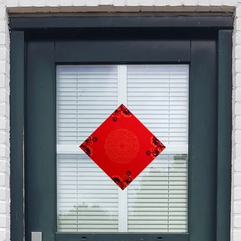 20 גיליונות של אדום סואן נייר השנה הירחית דלת כניסה אדומה הקליגרפיה הסינית נייר