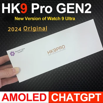 2024 חדש HK9 Pro Gen2 Smartwatch AMOLED סדרה 9 המצפן החכם שעונים לגברים Relojes Inteligentes ספורט NFC לצפות Pk HK8 Pro מקס