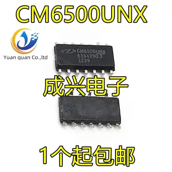 20pcs מקורי חדש CM6901X CM6901XISTR CM6901T6X CM6500U CM6500UNX SOP-16