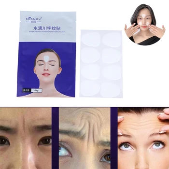 24Pcs לשימוש חוזר סיליקון אנטי אייג ' ינג תיקון הפנים המצח היופי מדבקה נגד קמטים מדבקה הידוק הפנים מסכת טיפוח העור
