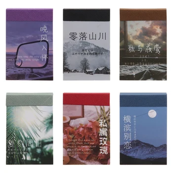 300Pcs Washi נייר מדבקה להגדיר יומי נוף החיים נסיעות Kawaii מדבקות וינטאג אסתטי מדבקות עבור DIY האלבום