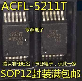 5pcs מקורי חדש Optocoupler ACFL-5211T הדפסת מסך 5211T SOP12 אופטי isolator