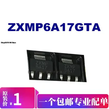 5pieces ZXMP6A17GTA מקורי חדש משלוח מהיר