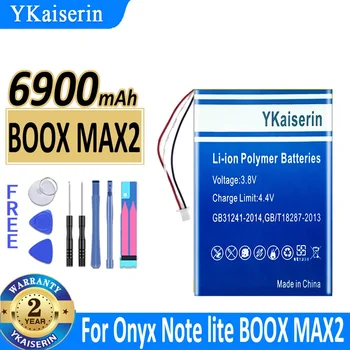 6900mAh YKaiserin סוללה עבור אוניקס הערה לייט BOOX MAX2 מקס 2 2588158 ספר אלקטרוני דיגיטלי סוללות