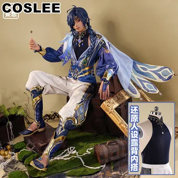 COSLEE Kaeya תחפושות קוספליי Genshin השפעה עור חדש מפרש ברוח המשחק חליפה נאה המדים מסיבת ליל כל הקדושים תלבושת עבור גברים