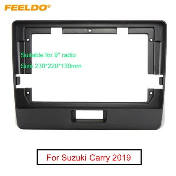 FEELDO המכונית 2Din אודיו צלחת הפנים Fascia מסגרת סוזוקי לשאת 2019+ 9