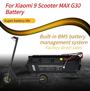 G30D סוללה חלקים Ninebot מקס G30D קורקינט חשמלי Li-ion Battery Pack החלפת אביזרים