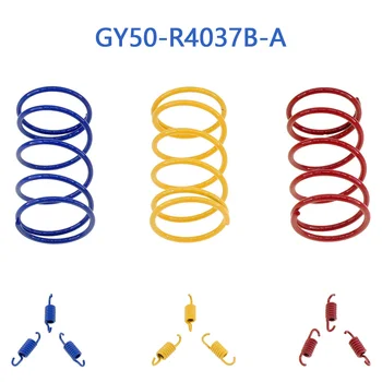 GY50-R4037B-A GY6 50 סמ 