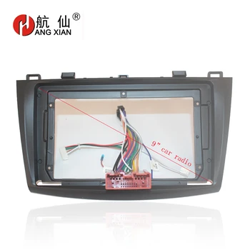 HANGXIAN 2Din רדיו במכונית Fascia מסגרת מאזדה 3 2011-2015 DVD לרכב לוח המחוונים ערכת התקנה מסגרת של אנדרואיד נגן dvd לרכב