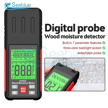 HT633 דיגיטלי עץ לחות מטר מקצועיים 0~57% עץ לחות נייד כלי תצוגת LCD עץ לח גלאי התנגדות