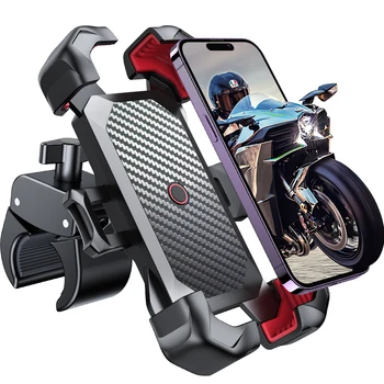 Joyroom 360° נוף אופניים מחזיק טלפון אופנוע הטלפון לעמוד על 4.7-7 אינץ טלפון נייד Holde Shockproof תושבת GPS קליפ