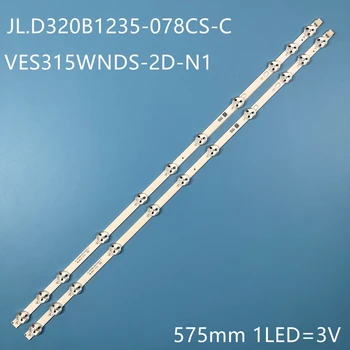 LED הרצועה JVC LT-32DA52J LT-32DD52J LT-32K380 LT-32K680 LT-32TW51J LT-32V250 LT-32V450 LT-32VF52M LT-32VH52M Vestel 32HA5000