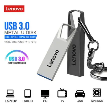 Lenovo כונן עט-2 טרה-בתים כונני הבזק מסוג USB 1TB Pendrive 512GB 256GB השתלמות USB 3.0 Flash דיסק 128GB Mini USB זיכרון U מקל על מחשבים ניידים
