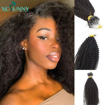 Microlink תוספות שיער קינקי מתולתל שחור נשים Microring לולאה שיער תוספות שיער אנושי 200 הגדילים על כל הראש