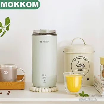 MOKKOM MK-597 מיני חלב סויה היוצר 300ml מזון בלנדר Mixier עבור אדם 1 רב-תכליתי ארוחת בוקר, חלב סויה, מיץ, מים רותחים