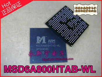 MSD6A800HTAB-WL MSD6A600HTAB-W4 MSD6A608HTAB-Z1 6A600HTAB-XN
