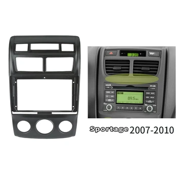 New9inch DVD לרכב מסגרת אודיו מתאים מתאם המחוונים לקצץ ערכות Facia לוח עבור Kia SPORTAGE 2007-2010 דאבל דין רדיו נגן