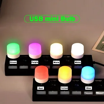 USB 5V מתח נמוך בהירות גבוהה, לבן חם, אדום ירוק כחול סגול LED מנורת אור