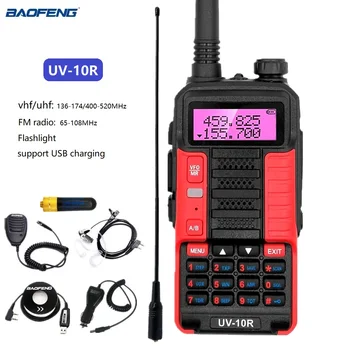 uv10r Baofeng vhf uhf מכשיר קשר 10W רדיו FM סורק hf המשדר Dual Band רדיו תחנות UV-10R לטיולים 15 ק 