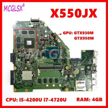 X550JX i5 i7-4 CPU הדור 4G-RAM GTX930M/GTX950M GPU הלוח האם Asus FX50J ZX50J A550J X550JK X550JD X550J X550JF לוח האם