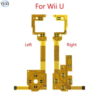 YuXi עבור ה-Wii U משטח Gamepad שמאל ימין L R לחצן מוליך הסרט סרט להגמיש כבלים תיקון חלקים