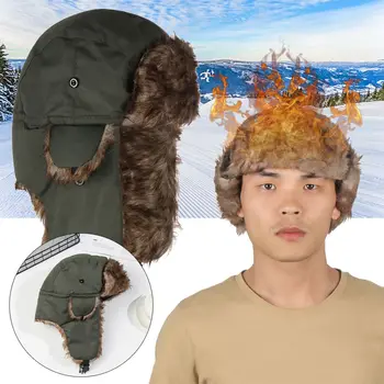 גברים, נשים, טראפר המחבל כובעים רוסית Ushanka חורף חם פרווה Earflap כובע סקי