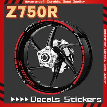 גלגל חדש מדבקות מדבקה על Z750 Z750R Z750S אופנוע לפני הגלגל האחורי רים פס רעיוני מדבקה z750 z750r z750s