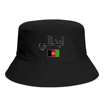 דגל אפגניסטן דלי כובעים הדפס מגניב אוהדים השמש צל קלאסית פשוטה חיצוני הקיץ דייג כובעי דיג קאפ