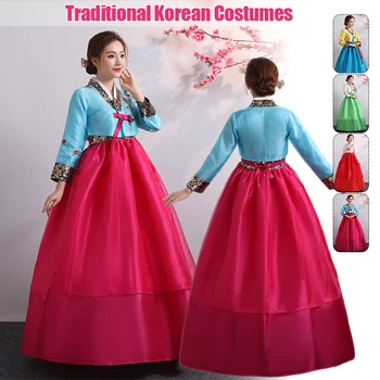 ההאנבוק הזה להגדיר נשים קוריאני מסורתי תחפושת ארמון החתונה הכלה שמלות מיעוט ביצועים מסיבת שנה החדשה בגדי ריקוד