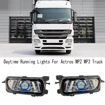 החזית נכון LED ערפל המנורה אורות בשעות היום עבור בנץ Actros MP2 MP3 משאית 9438200156 9438200056