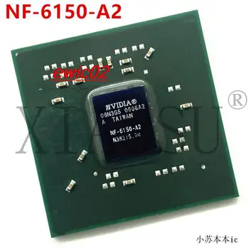המניות המקורי NF-6150LE-N-A2 NF-6150-A2 NF-6150-N-A2 הבי