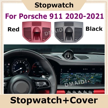 הרכב עצר על פורשה 911 2020-2021 הפנים מרכז לוח מחוונים שעון מצפן זמן אלקטרוני מד השעון