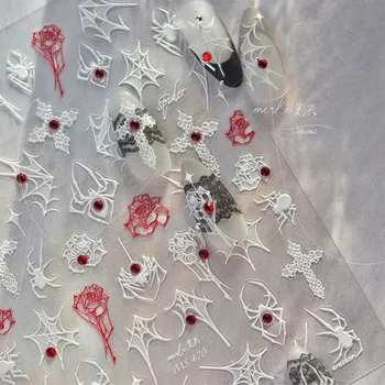 יוקרה עכביש הצלב לבן שחור אדום מבריק נצנצים פורח פרח רוז 3D דבק עצמי ציפורן אמנות מדבקת מדבקות מניקור