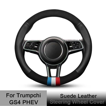 לרכב אוטומטי כיסוי גלגל הגה עור זמש נגד החלקה שחור אדום GAC Trumpchi GS4 PHEV ההיברידי 2017 2019 2020