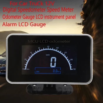 מכונית משאית 12V/24V 2 ב 1 פונקציות דיגיטלי מד מהירות מד מהירות+מד מרחק מד LCD לוח המחוונים+אזעקה LCD מד