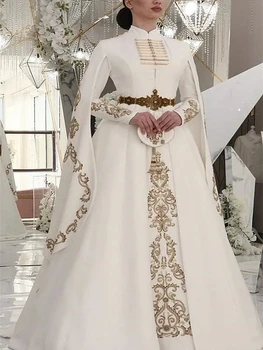 מסורתית הקווקז שמלות חתונה עם גלימה עם שרוולים ארוכים רקמה זהב ערבית Kaftan טורקיה המוסלמית גבוה צוואר שמלת הכלה