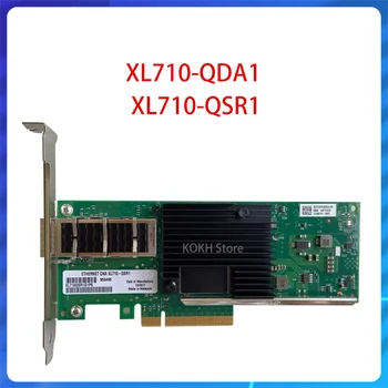 מקורי XL710-QDA1 XL710-QSR1 40G 10 Gigabit Ethernet כרטיס רשת Ethernet כרטיס יציאה אחת QSFP+ התכנסו ניק מתאם