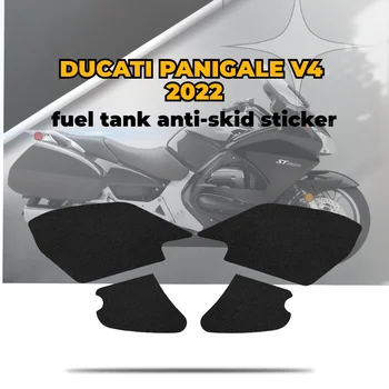 עבור דוקאטי PANIGALE V4 2022 אנטי להחליק דלק מיכל שמן בצד הברך אחיזה מדבקות מגן מדבקה משטח מדבקות אופנוע