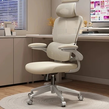 עסקים המשחקים הכיסא הכיסא במשרד המותניים הגנה ספה מעצב מרגיע מחשב כיסא משרדי מודרני ריהוט יוקרה